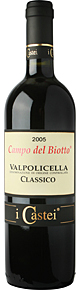 I Castei 2006 Valpolicella Classico, I Castei