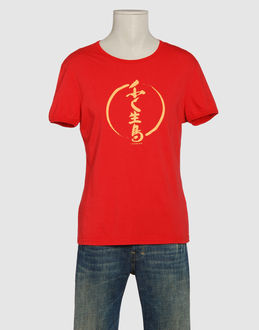 TOP WEAR Short sleeve t-shirts MEN on YOOX.COM