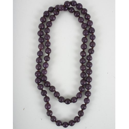 Icon Bead Necklace