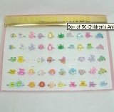 IJL Expanding Kids Glitter Animal Motif Rings 50/Box (0596)