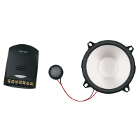 5000CS 13cm Component Speaker