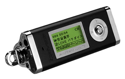 iRiver iFP 195TC 512MB MP3 Player