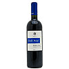 Italy Brindisi Rosso Terra dei Messapi 2000- 75 Cl