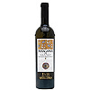 Falanghina- Feudi di San Gregorio 2003- 75cl