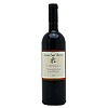 Italy Capitello Cabernet Sant Antonio 1999 (Bin End) 1999- 75 Cl