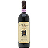 Italy Chianti Rufina- Castello di Nipozzano Riserva 1998- 75 Cl