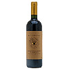 Italy Montepulciano Mezzomondo 1998- 75 Cl