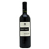 Italy, Puglia Primitivo Piana del Sole 2001- 75cl