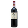 Italy, Tuscany Chianti Classico Riserva Villa Cafaggio 2000- 75cl