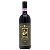 Italy, Tuscany Vino Nobile di Montepulciano Cerro 2000- 75cl