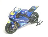 IXO Models Ixo 1/12 Yamaha YZR-M1 Valentino Rossi 2004 # BRB