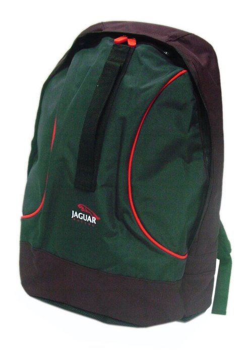 Jaguar Rucksack