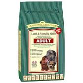 James Wellbeloved Kibble Adult Maintenance Lamb