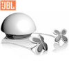 JBL Spyro Speaker System - White