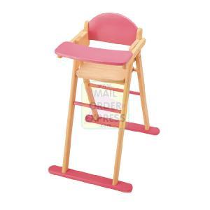 PINTOY Dolls Highchair