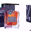 Juicy Couture Dirty English for Men - 50ml Eau de Toilette Spray