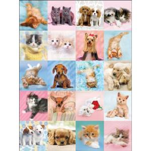 Keith Kimberlin Cuddly Friends 1000 Piece Jigsaw Puzzle