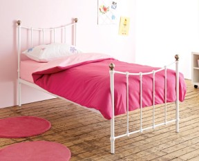 Justwise group ltd Single Jasmine Bedstead - Pewter