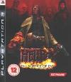 KONAMI Hellboy Science Of Evil PS3