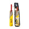 KOOKABURRA World Cup- Plastic Set (GK252)