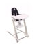 Kool Trade Inglesina Zuma Highchair - Black Graphite