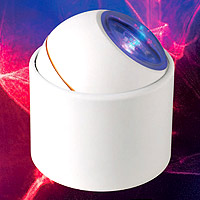 Laserpod Orb Base Station (basestation) White