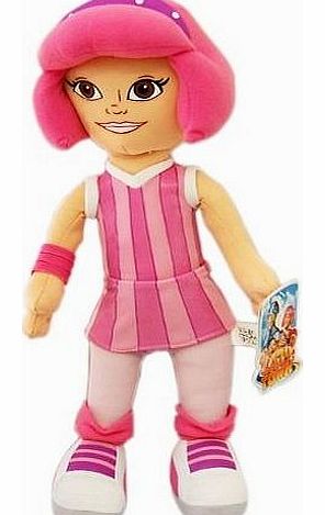 Stephanie 14 inch Soft toy