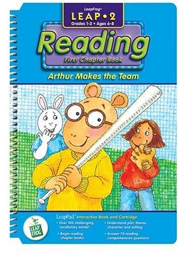 LeapFrog Arthur Makes the Team - LeapPad Interactive Book