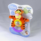 Learning Curve Disney Baby: Tigger Yummy Tummy Rattle