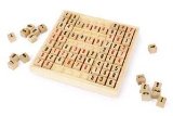 Legler Wooden Suduko Board