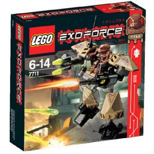 Exo Force Sentry