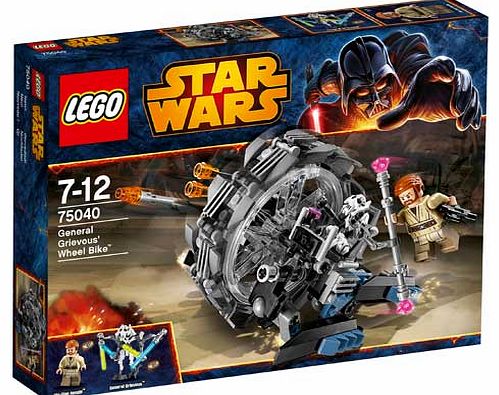 Star Wars General Greivous Wheel Bike - 75040