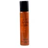 Just Musk - 75ml Body Spray