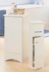 Littlewoods-Index FLOOR STANDING CUPBOARD  & TIDY CUPBOARD