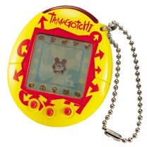 Littlewoods-Index tamagotchi connexion