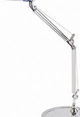 Lloytron 5W Long Life LED Aurora Hobby Desk Lamp