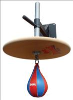 Lonsdale Pro Adjustable Speed Ball Platform