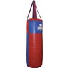 PU 4ft Punch Bag