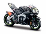 MAISTO - REBEL TOYS LTD Gresini Honda 2007