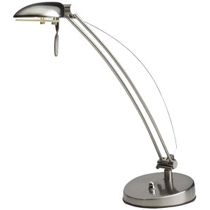 Marcus Desk Lamp