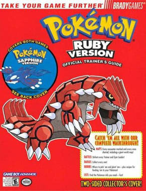 MARCUS Pokemon Ruby & Sapphire Cheats