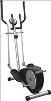 Marcy Nimbues Elliptical Trainer