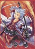 Max Protection 50 Large Trading Card Sleeves Samurai Kid