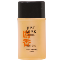 Just Musk 200ml Shower Gel