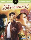 Shenmue II Cheats