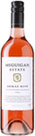 McGuigan Estate Shiraz Rose (750ml)