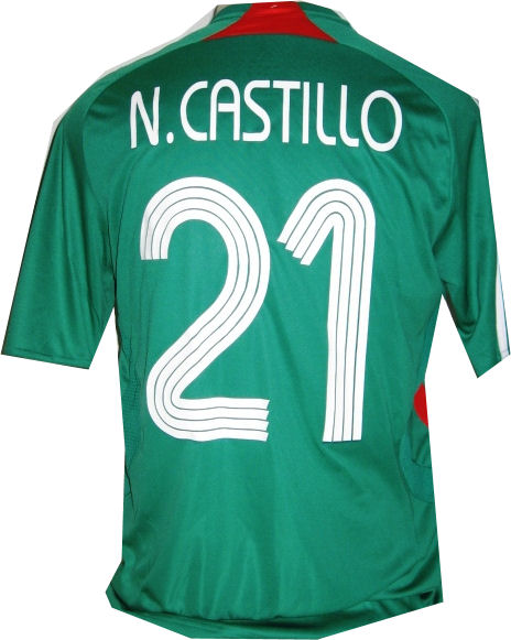 Adidas 07-08 Mexico home (N.Castillo 21)