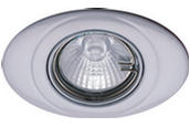 31221 / GU10 Mains Voltage Eyelid Downlight