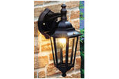 Micromark 4661 / Cadiz Suspended Wall Lantern