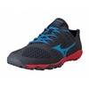 Mizuno Wave Evo Ferus Mens Trail Running Shoes